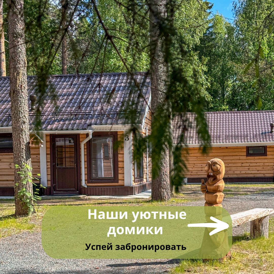 Фото Кеняки