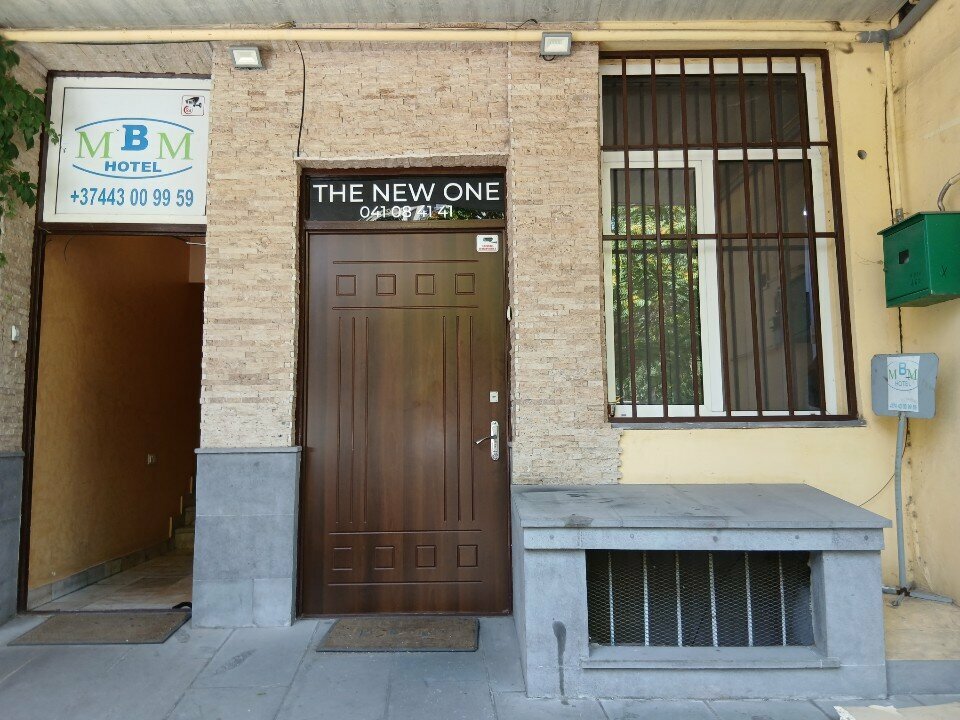 Accountants Glob Audit, Yerevan, photo