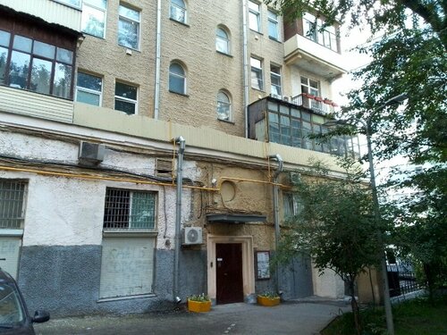 Хостел Волга  фото 5