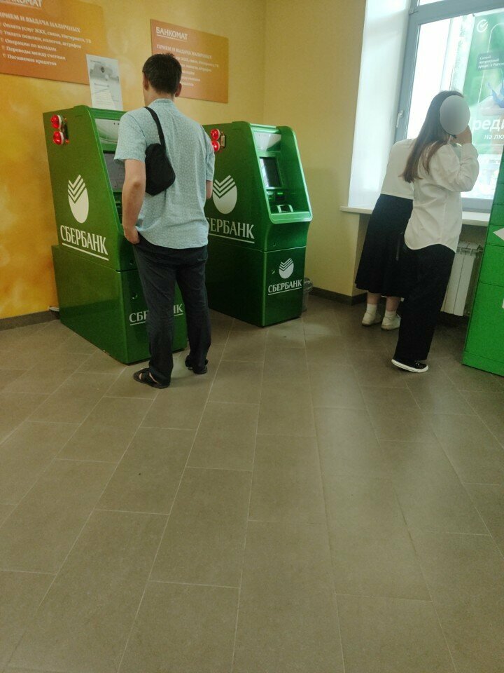 ATM Sberbank, Barnaul, photo