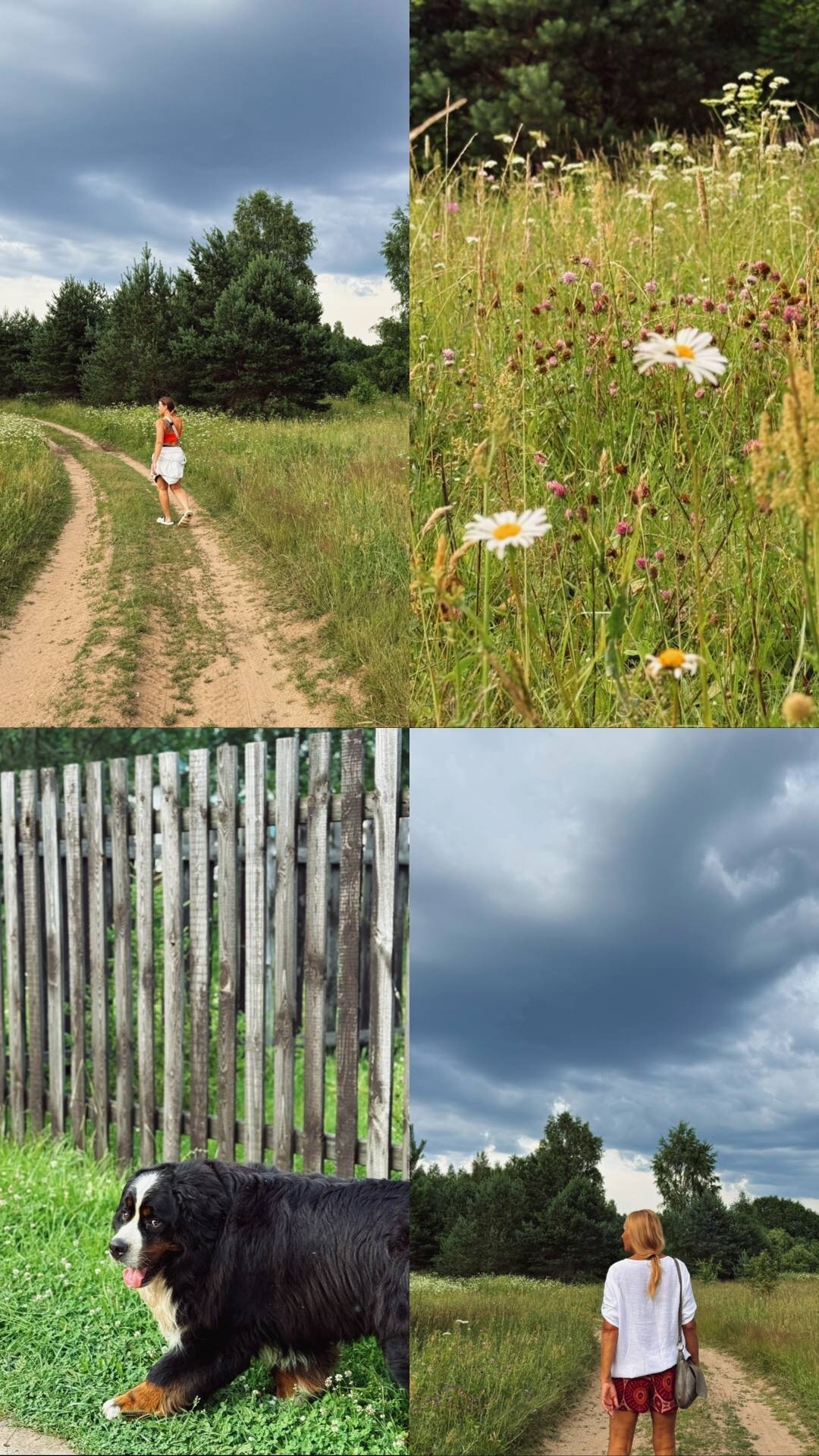 Фото Ура, Селигер!