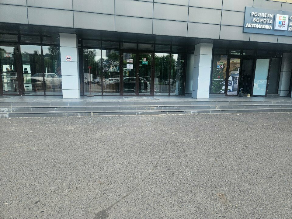 Web design studio Создание-сайтов.com, Orel, photo