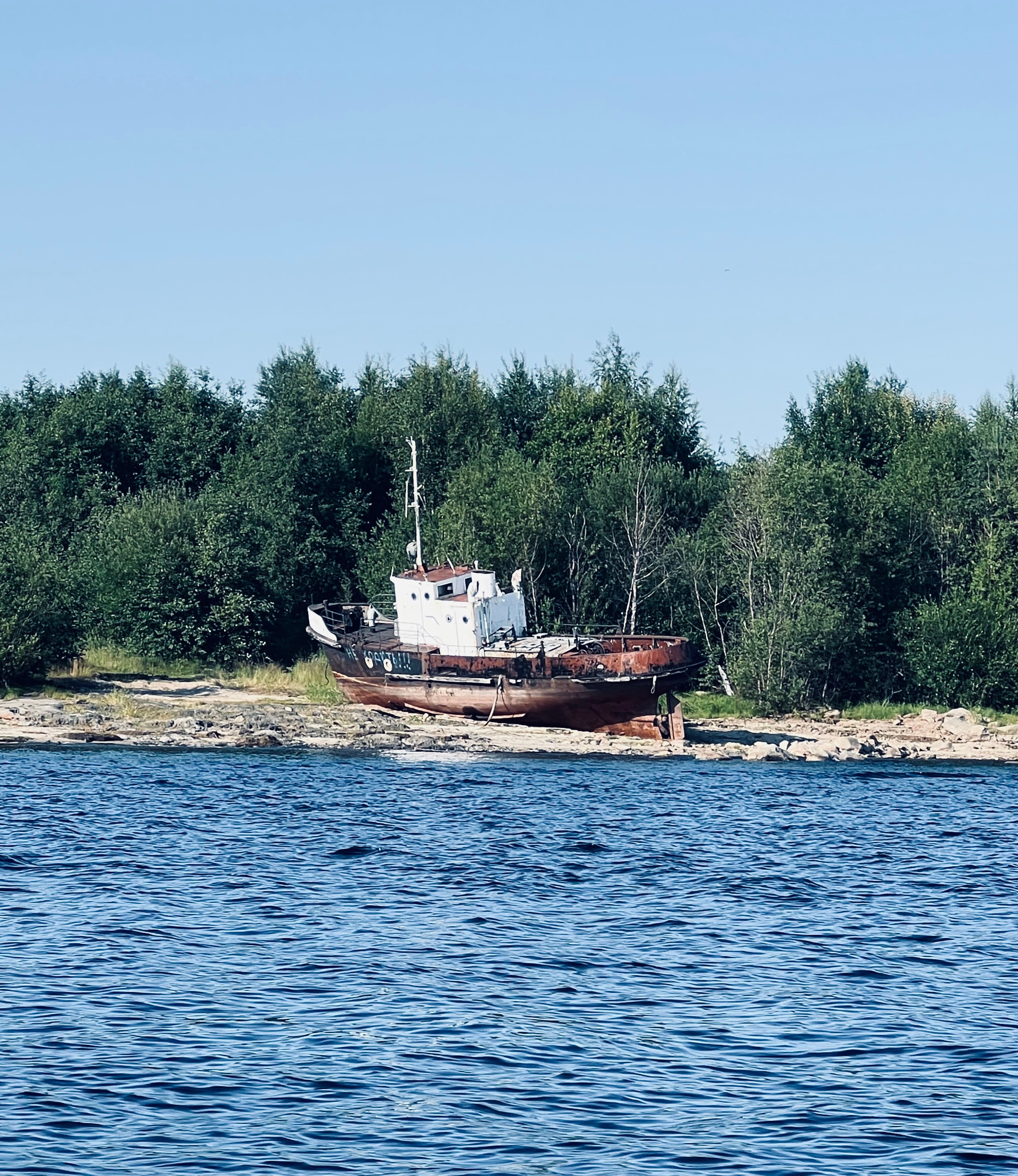 Фото Карху Сегозеро