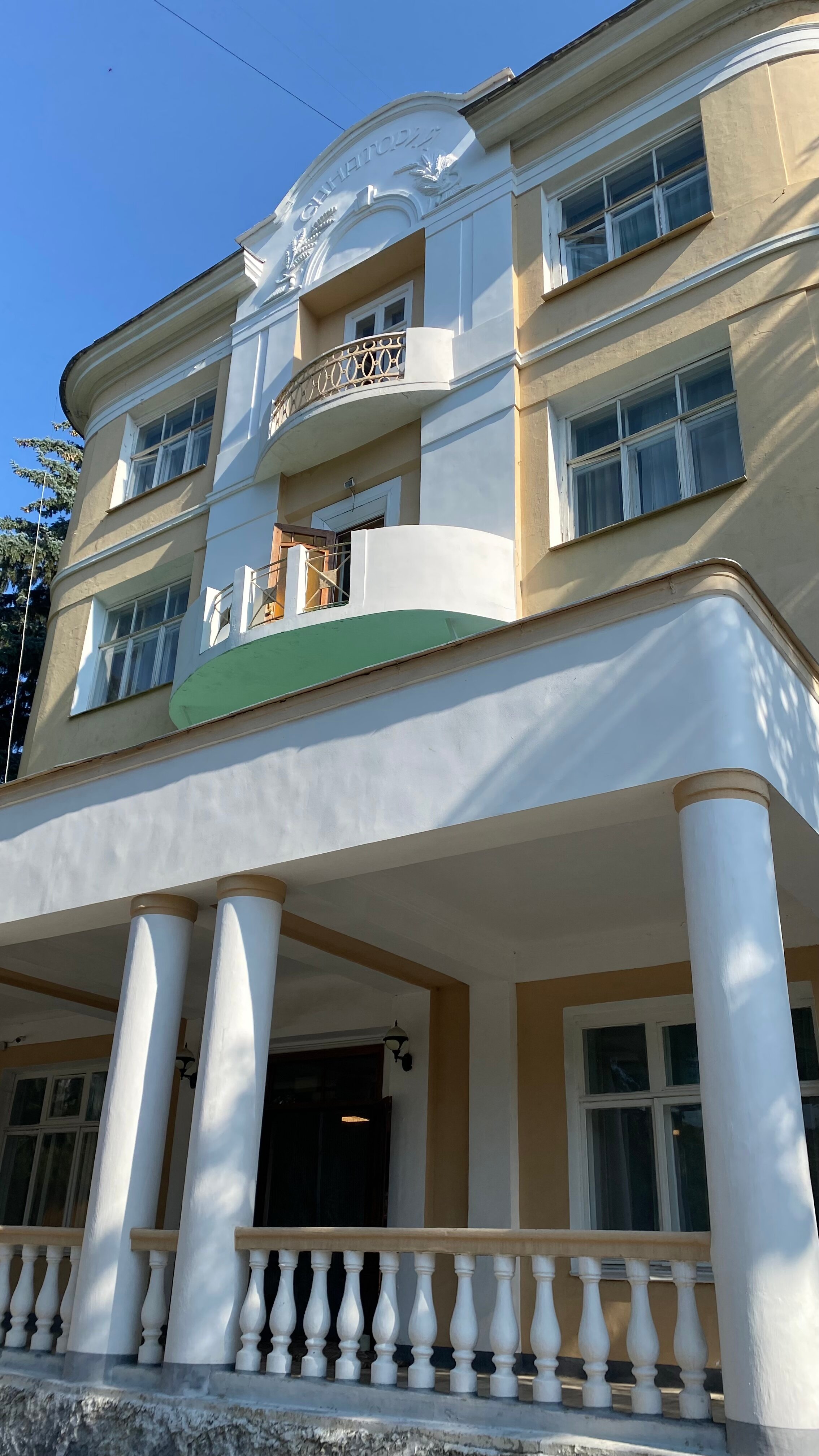 Фото Родина