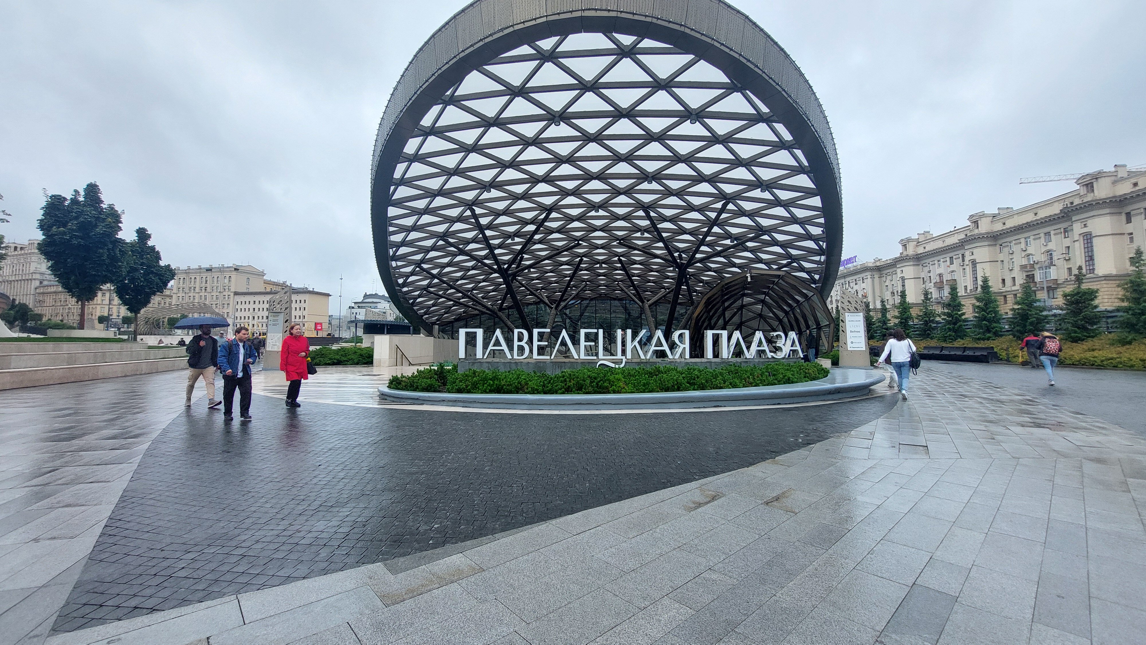 Фото New City Inn