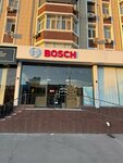 Bosch (Parkent Street, 170), household appliances store