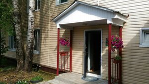 Хостел Валенсия