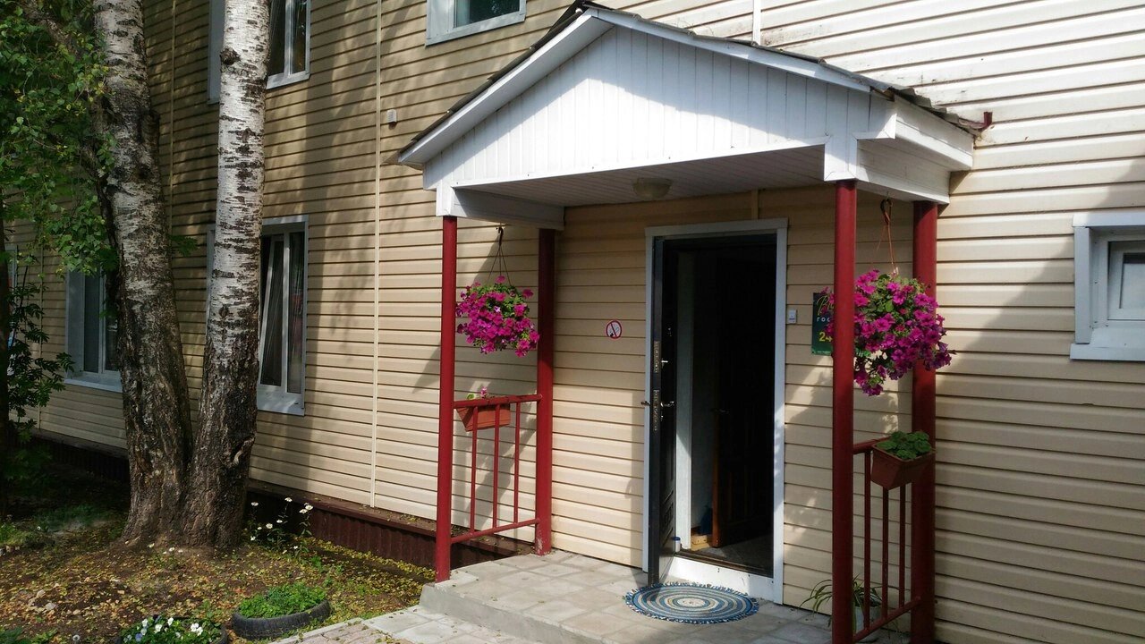 Фото отеля 3