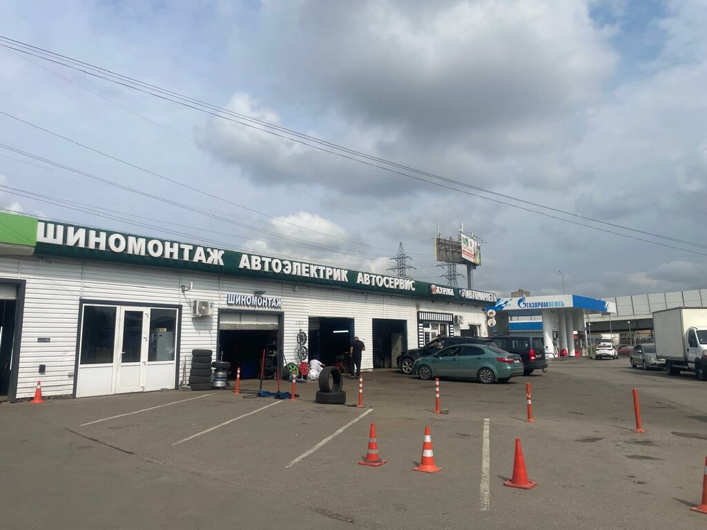 Tire service Шиномонтаж, Kotelniki, photo