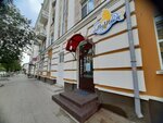 Котокафе ПоМурчим? (Советская улица, 11), антикафе  Орынборда