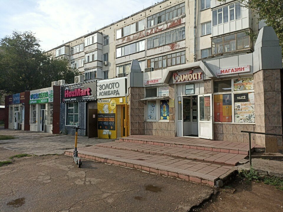 Grocery Symbat, Astana, photo