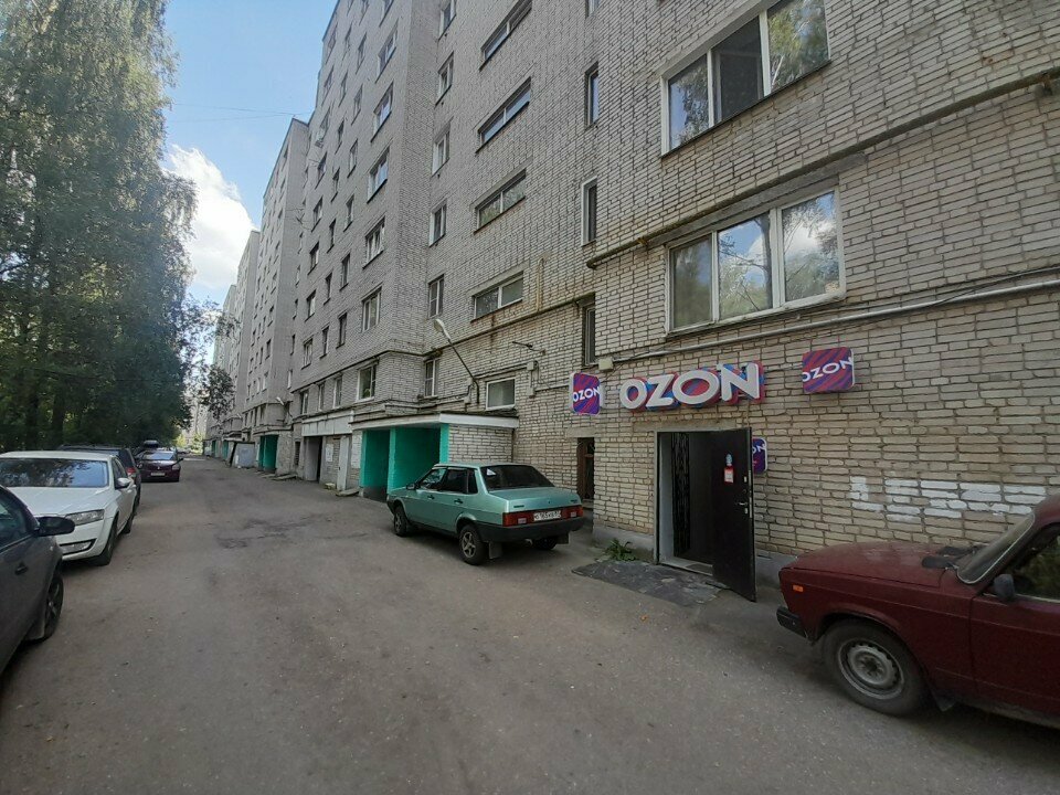 Point of delivery Ozon, Smolensk, photo