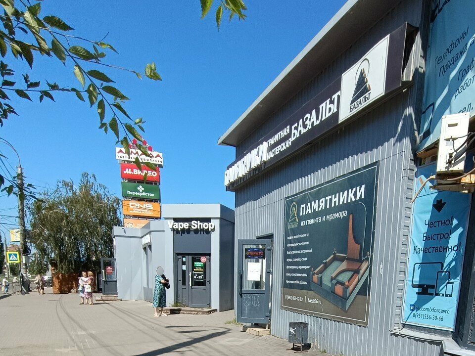 Production of tombstones Базальт, Voronezh, photo
