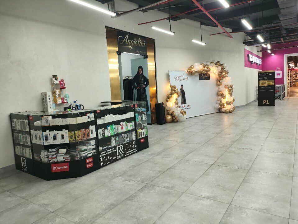 Fur and leather shop Angiolini, Almaty, photo