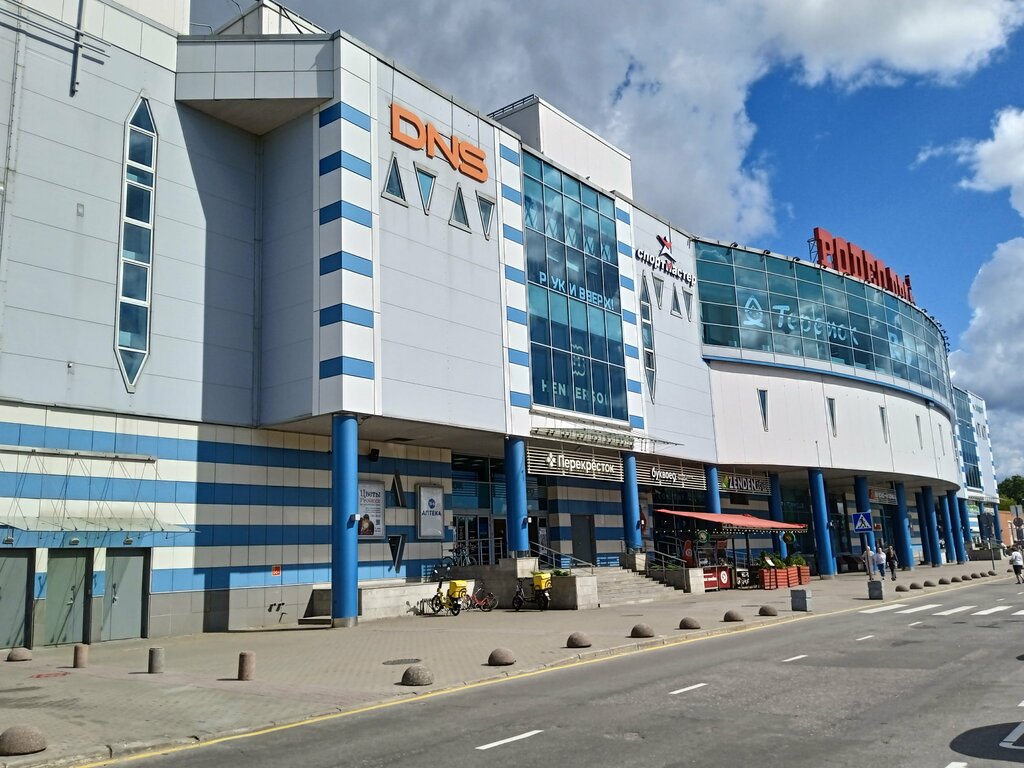 ATM Alfa-Bank, Saint Petersburg, photo