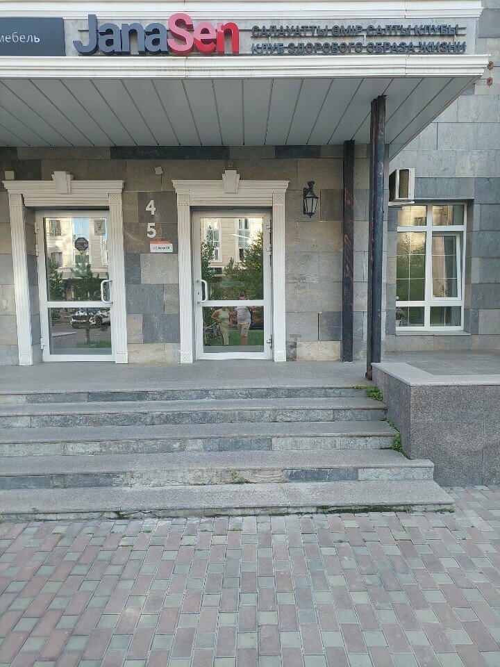 Massage salon Health Territory, Astana, photo