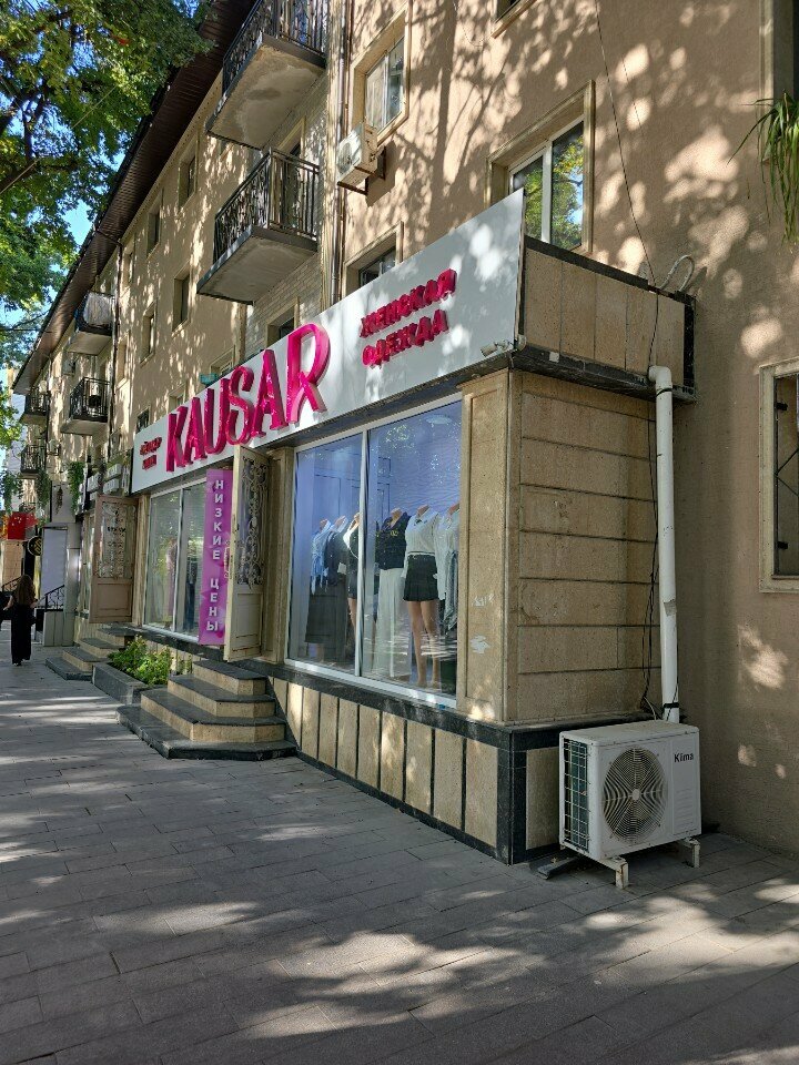 Clothing store Kausar, Chimkent, photo