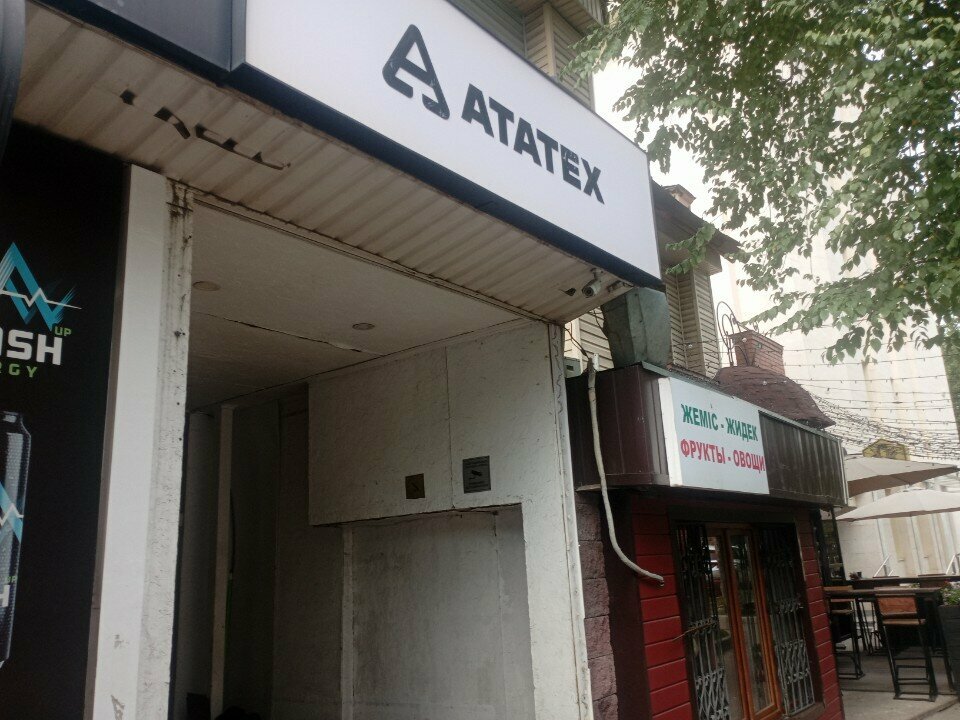 Embroidery services Atatex, Almaty, photo