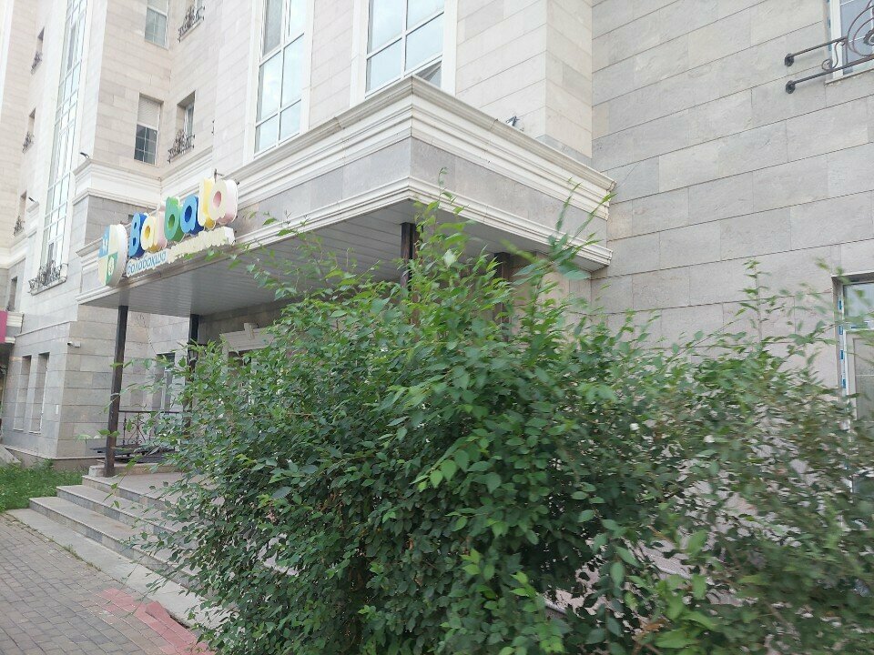 Kindergarten, nursery BaiBala, Astana, photo