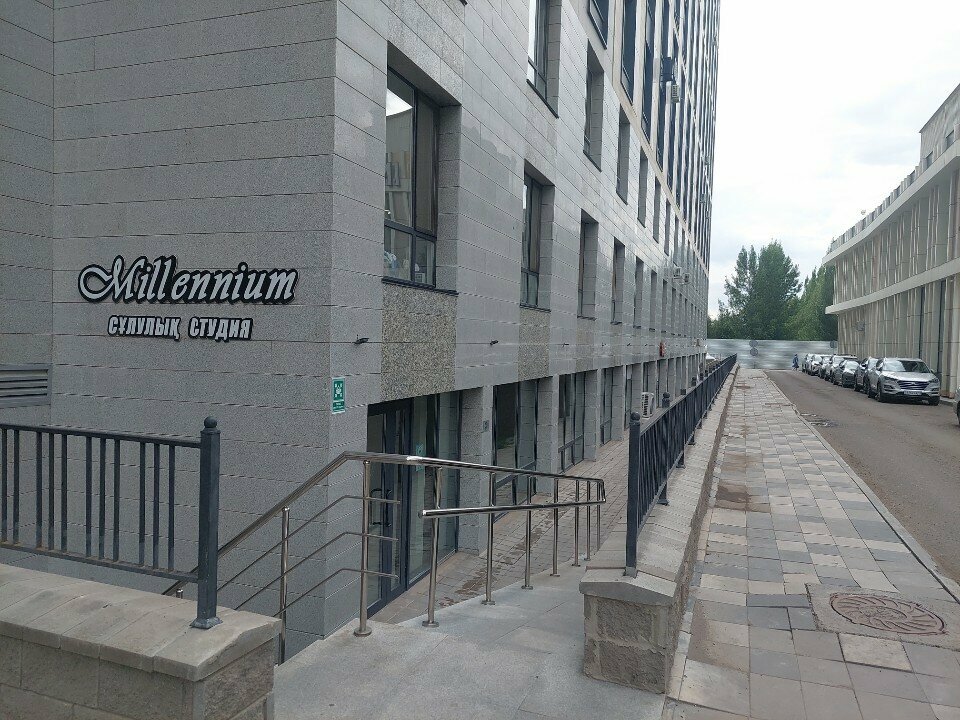 Public fund Ozim Platform, Astana, photo