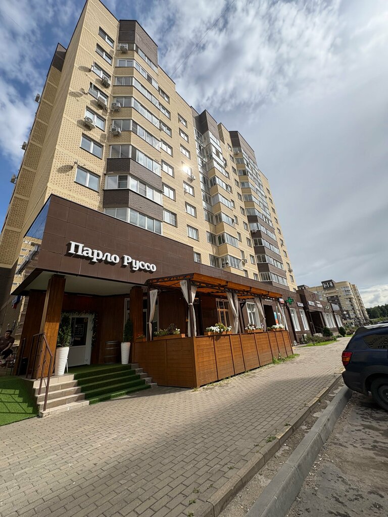 Ресторан Парло Руссо, Ногинск, фото