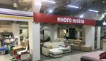 Mnogo mebeli (Malaya Proletarskaya Street, 58), upholstered furniture