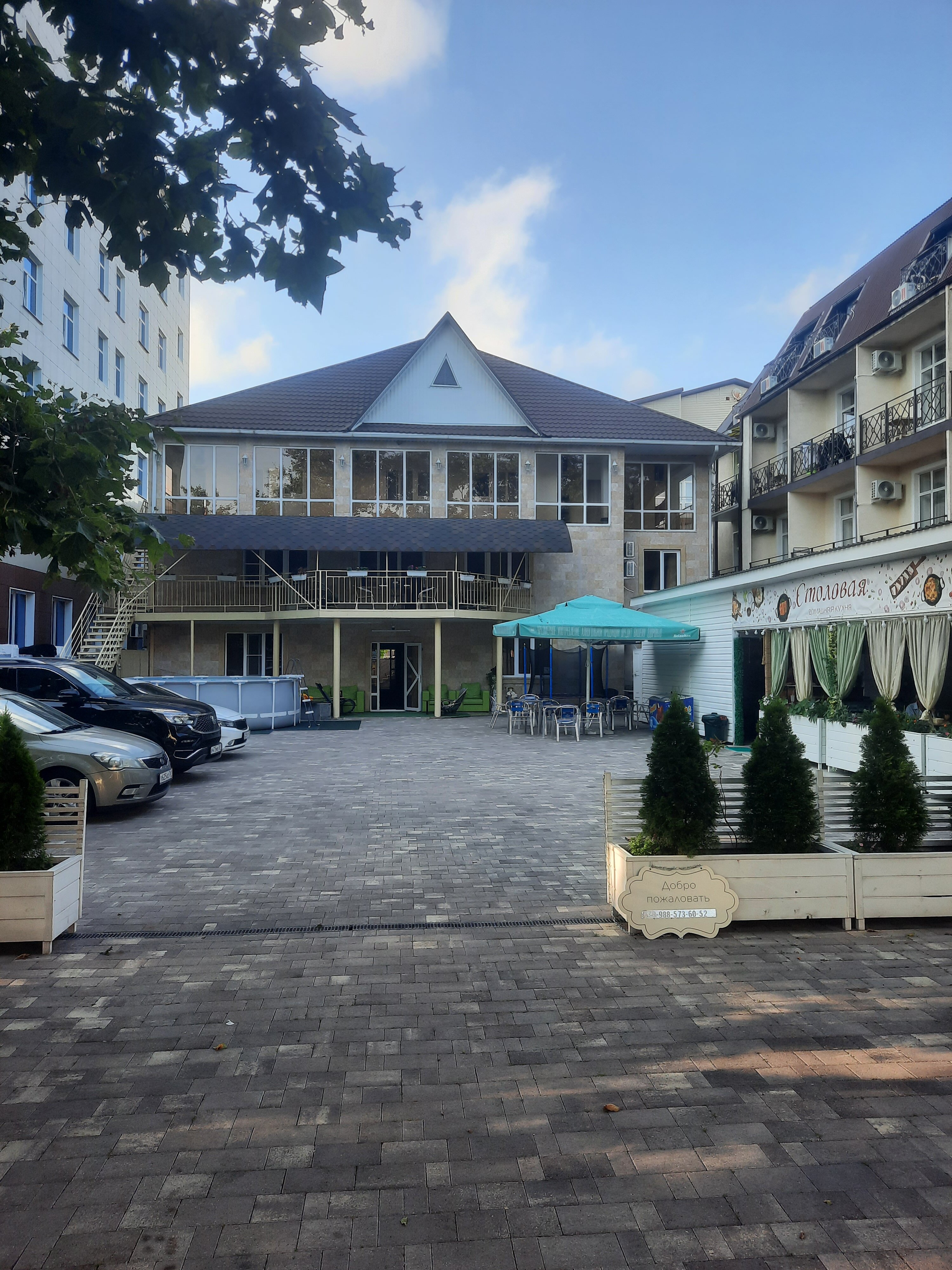 Фото Армавир