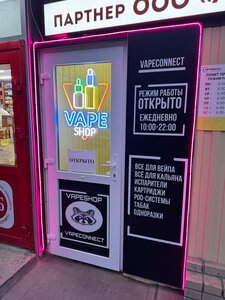 elfbar nachfüll pod läuft aus Cloud 10.0 Vapes main image 0