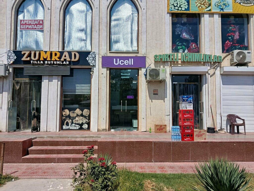 Mobile network operator Ucell, Shahrisabz, photo