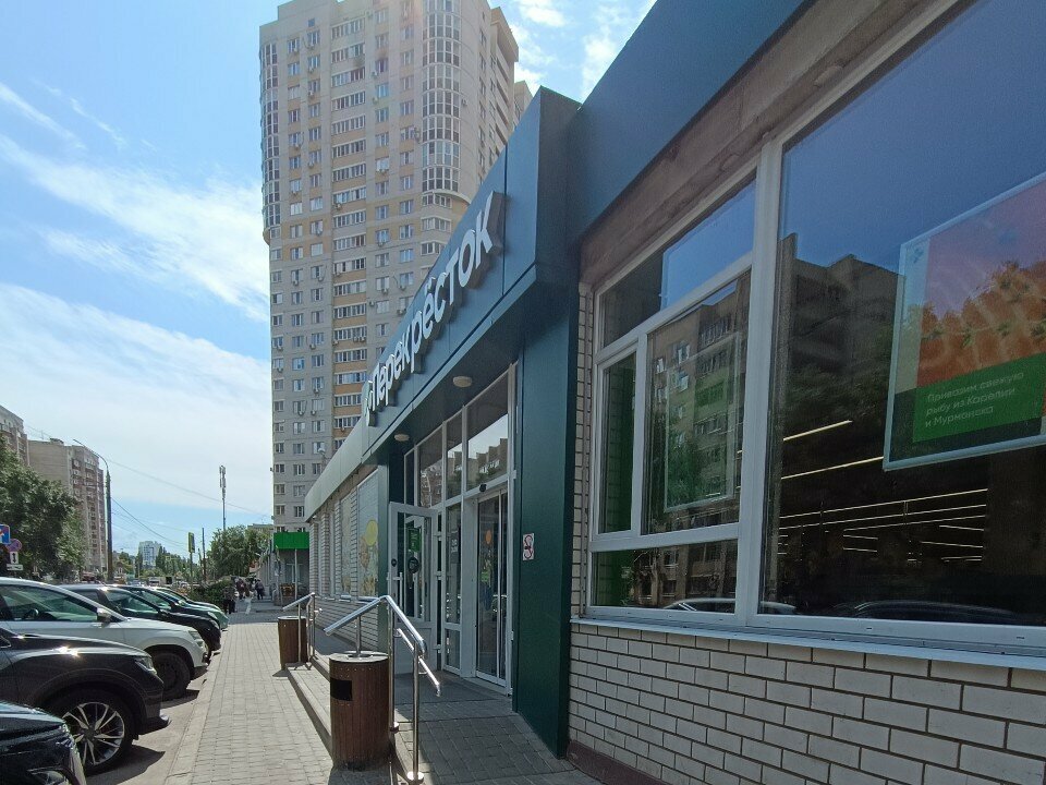 ATM Т-Банк, Voronezh, photo