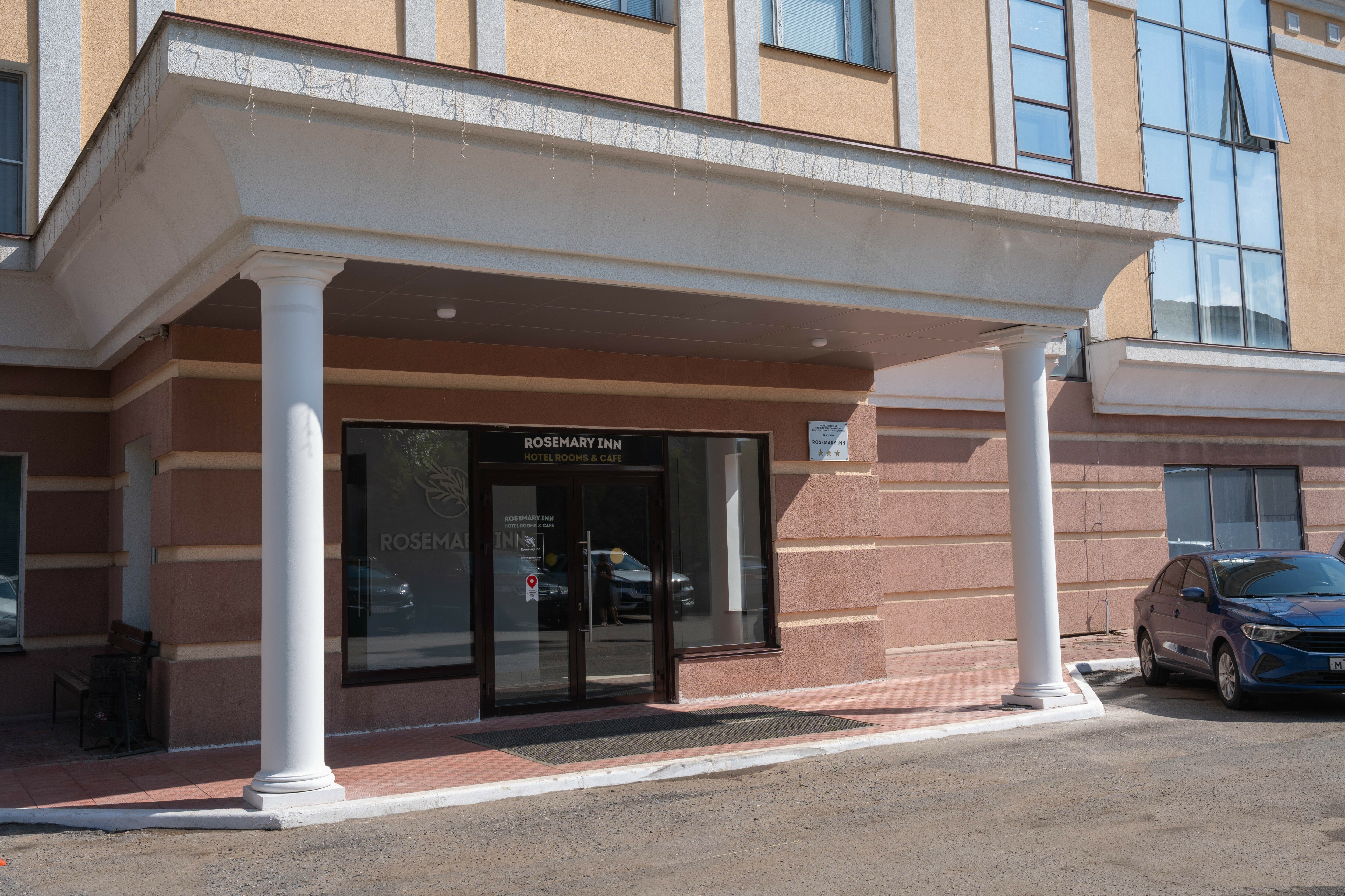 Фото Rosemary Inn