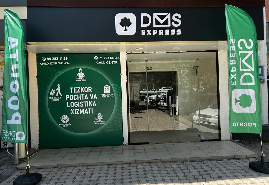 Courier services Dms Express, Tashkent, photo