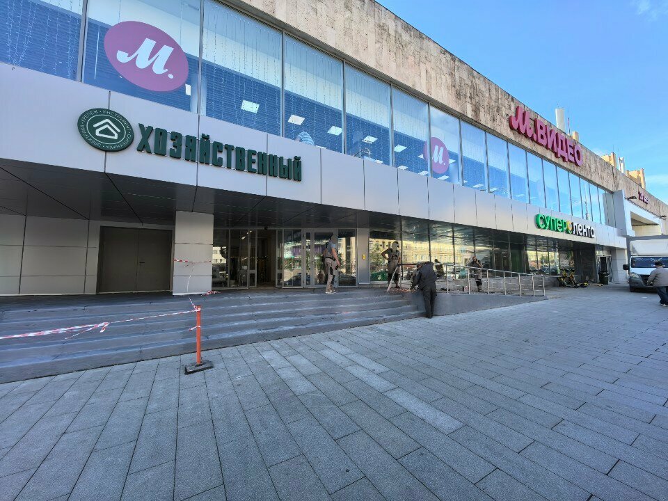 Vending machine Linzy Tut, Moscow, photo