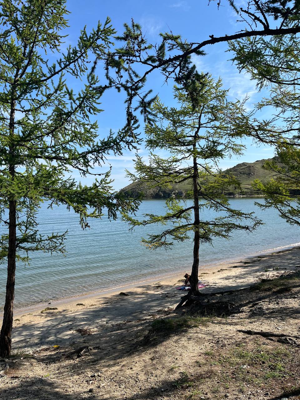 Фото Наратэй