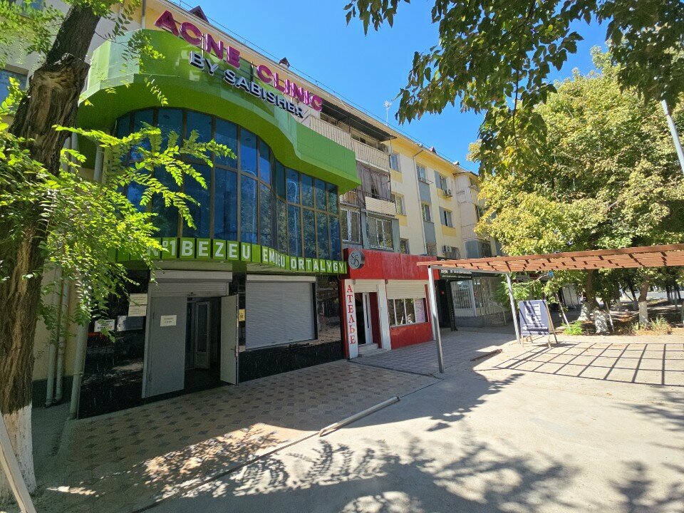 Hair removal LaserGlow, Chimkent, photo