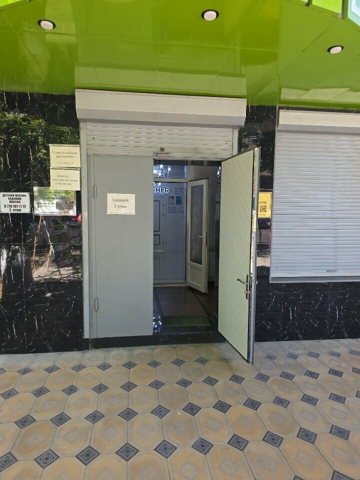 Hair removal LaserGlow, Chimkent, photo