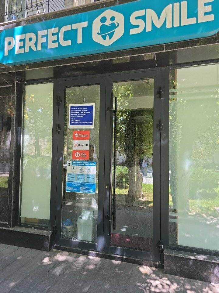 Dental clinic Perfect smile, Chimkent, photo