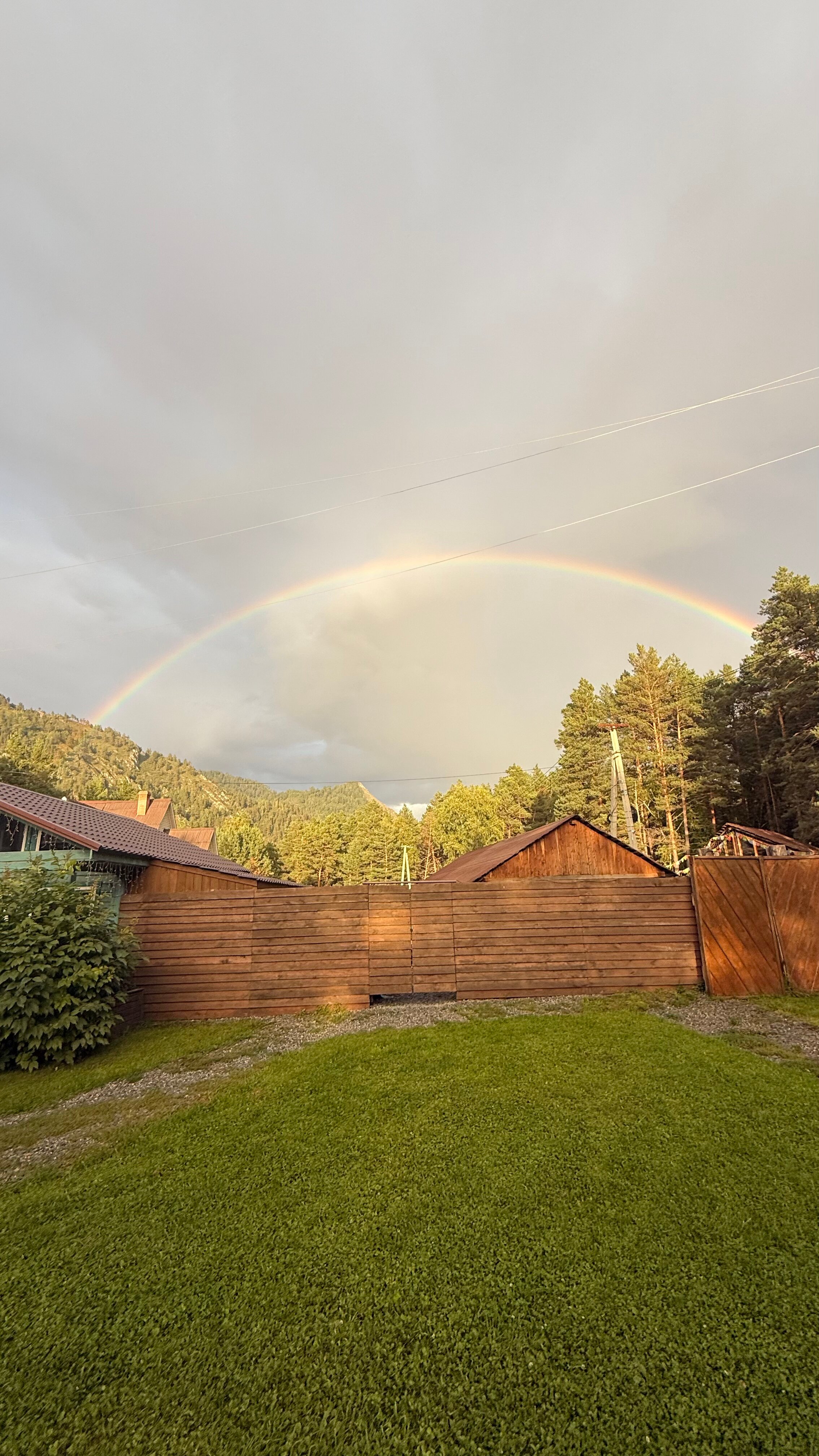 Фото Мироздание