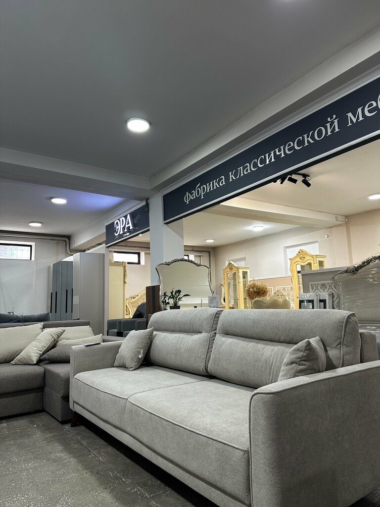 Office furniture Шатура, Djalal‑Abad, photo