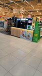 Coffee R&k Milks (Entuziastov Highway, 48), coffee machine