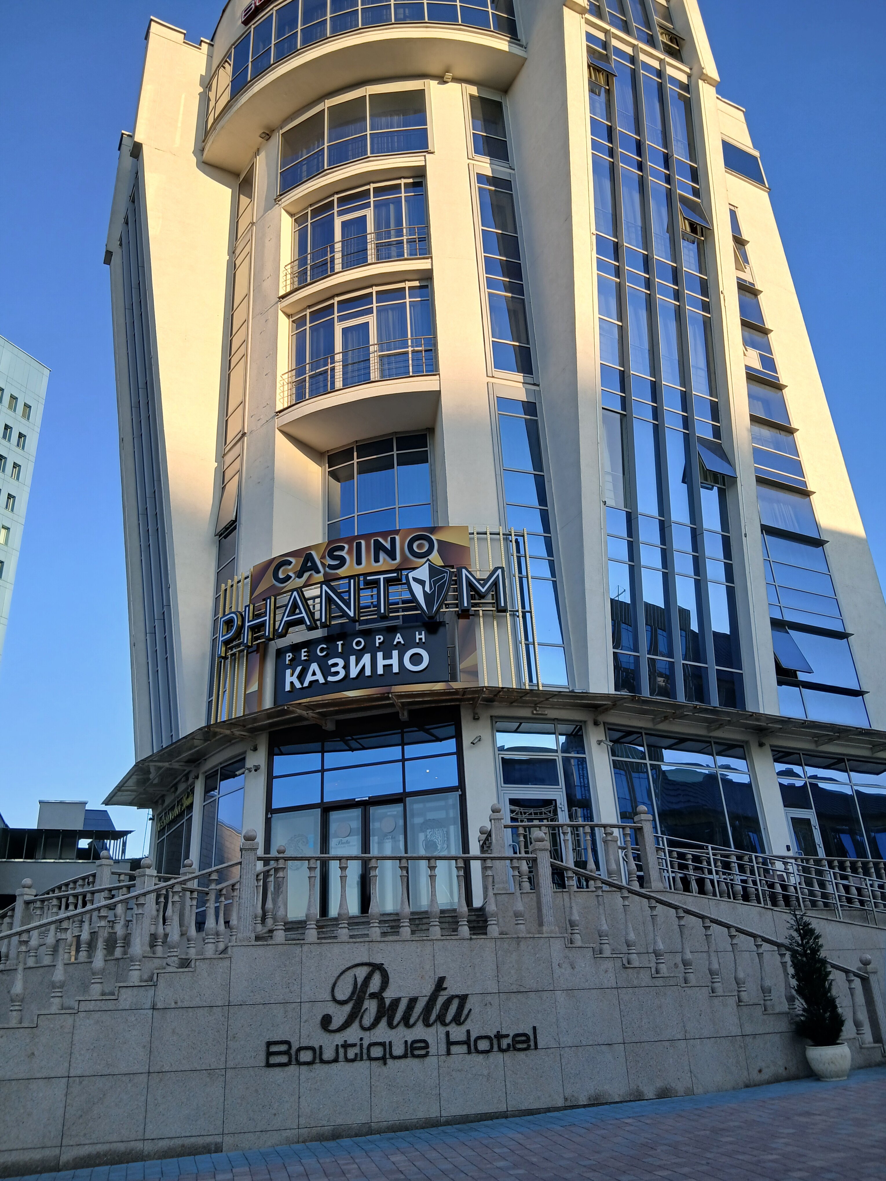 Фото Бутик Отель Buta