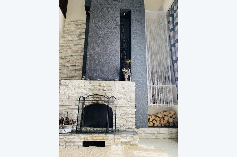 Фото Ksanta's House