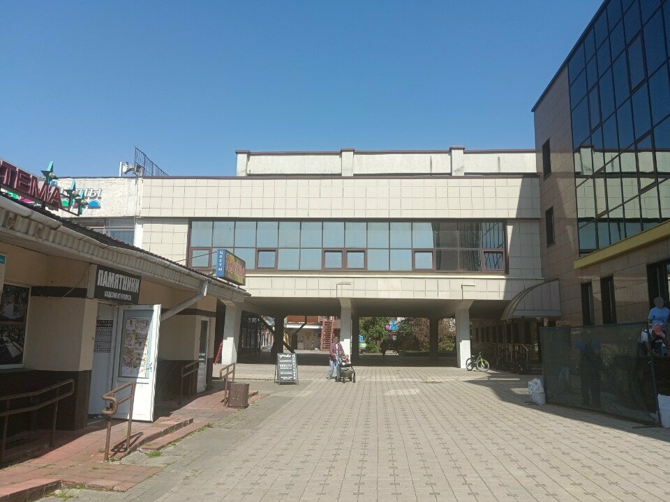 ATM Sber Bank, bankomat, Minsk, photo