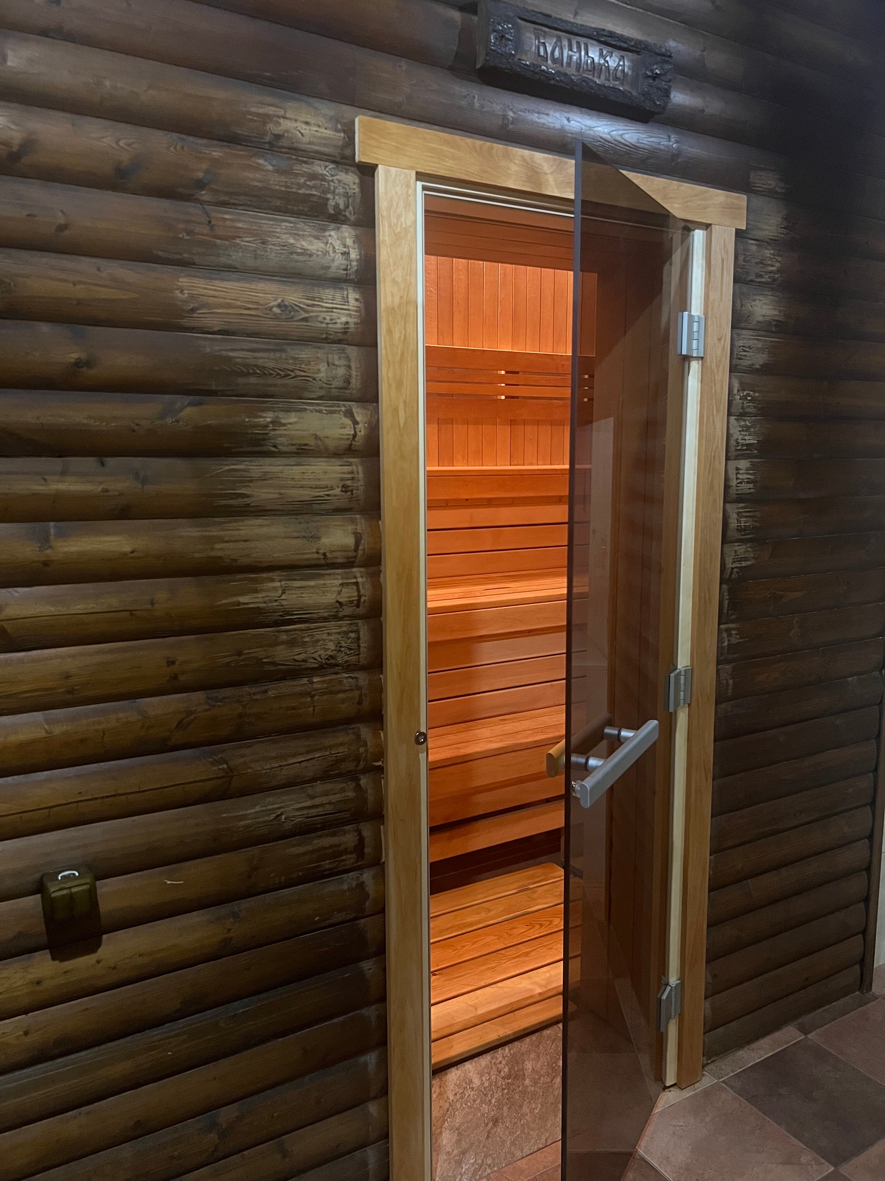 Фото Отель Максимус