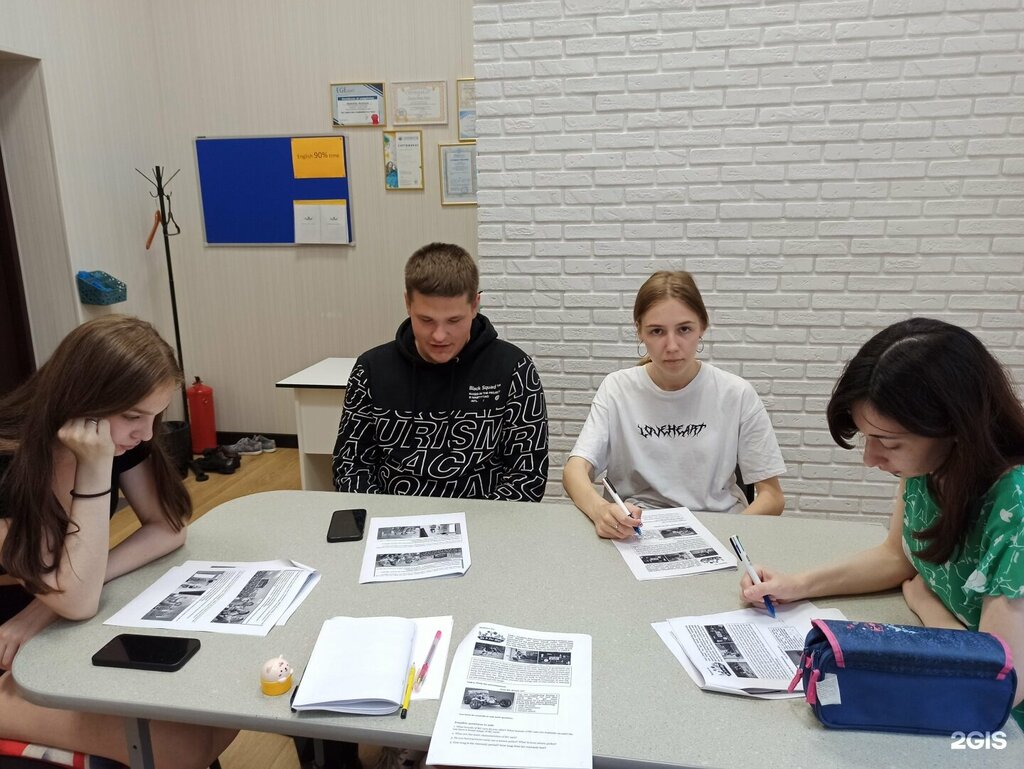 Psychological counseling Pro английский, Orehovo‑Zuevo, photo