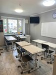 Unavischool (Zarechnaya ulitsa, 28), foreign language courses