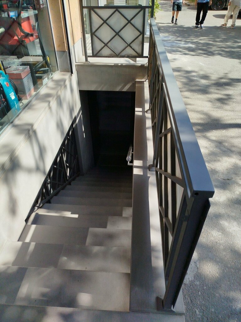 Building materials wholesale Arssus, Yerevan, photo