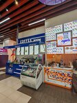 Coffee Boom (Arshakunyats Avenue, 34/3), coffee shop