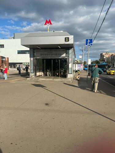 Бір сағатқа Орынбордағы секс