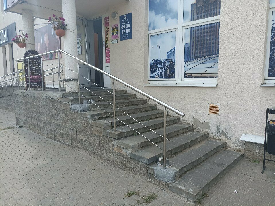 Children's сorrection сenter Центр коррекции поведения Помаз В., Minsk, photo